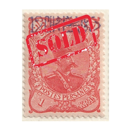1901 Provisional Issue 12ch With Surcharge 