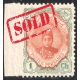 1906 Tabriz Provisional Issue Signed by Mr. Sadri
