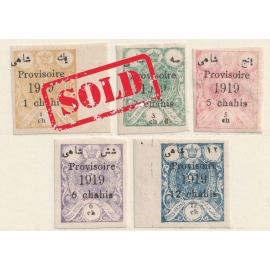 1919 Zinc Plate Issue Imperofated MNH