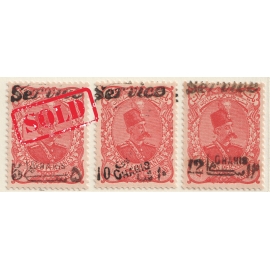 1902 Official Issue Never Hinged