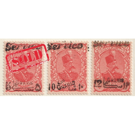 1902 Official Issue Never Hinged