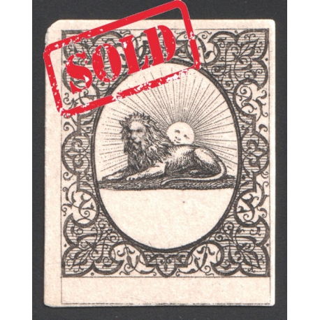 1957 8th Definitive Issue