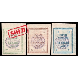 1906 Unadopted " PROVISOIRE" Control Overprint 