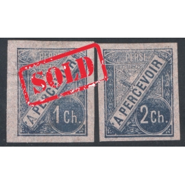 1899 Unissued Postage Due 1ch and 2ch Iperforated 
