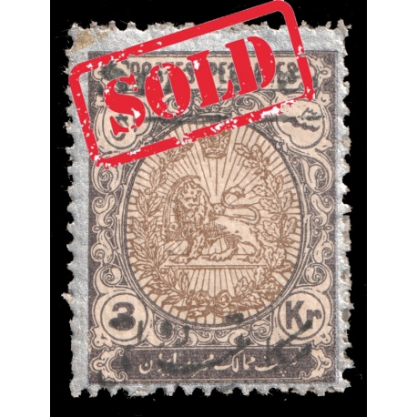 3Kran with Unissued Overprint 1909 Official Issue 