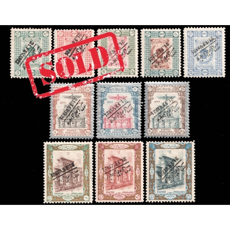 1921 Inverted Coup d'Etat Issue Certificate By IPSC