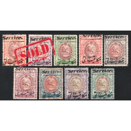 سری رسمی سال ۱۹۰۹