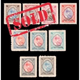 تمبرهاي مجلسي با روچاپ پست ايرانين بدون اثر شارنیه