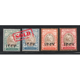 1337 Hegira Date Handstamped On 1909 Coat of Arms Issue