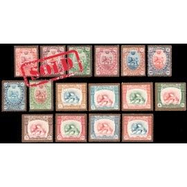 Unissued Saatdjian Divani Set Golden Border