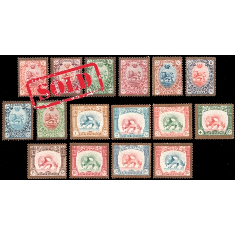 Unissued Saatdjian Divani Set Golden Border