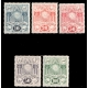 Satchian Unissued Postal Pack Stamps
