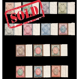 Unissued 8th Century of Omar Khayyam Issue