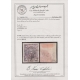 5 Krans grayish violet, type A Certificate by IPSC