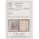  5 Krans Unused gray lilac, type C Certificate by IPSC
