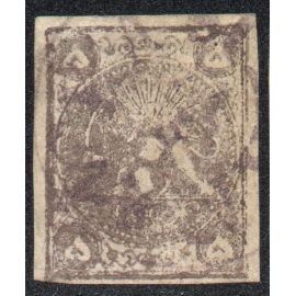 5 Krans deep brownish purple bronze, type C, Certificate by IPSC