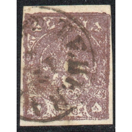 5 Krans blackish purple bronze, type D, Certificate by IPSC