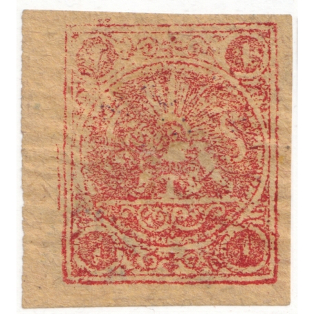 1 Kran carmine on yellow paper, type C, Certificate by IPSC