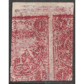 1 Kran carmine, printed on both sides, Certificate by IPSC