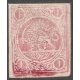 1957 8th Definitive Issue