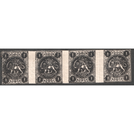 1 Chahi black, reconstructed ABCD strip of four Certificate by IPSC