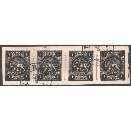 1 Chahi black strip of four DBCA Certificate by IPSC