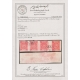 4 Chahi red-orange strip of four ADCB, Certificate by IPSC