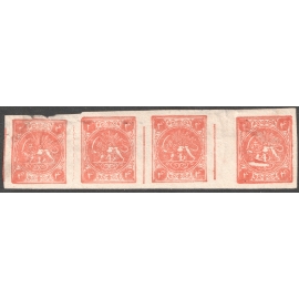  4 Chahi red-orange strip of four ADCB, Certificate by IPSC