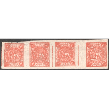  4 Chahi red-orange strip of four ADCB, Certificate by IPSC