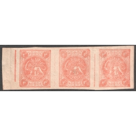  4 Chahi red-orange strip of three ADC Certificate by IPSC