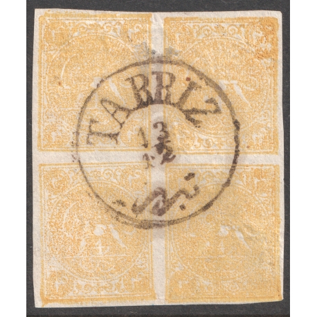 4 Kran deep yellow, block of four, DB/CA, Certificate by IPSC