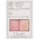 1Kran carmine pink, block of four, BD/CA, Certificate by IPSC