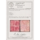 1 Kran crimson, block of four, BD/CA, Certificate by IPSC