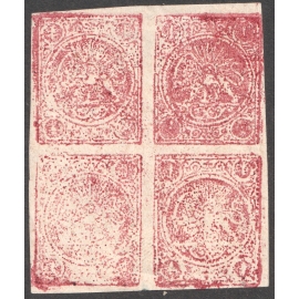 1 Kran crimson, block of four, BD/CA, Certificate by IPSC