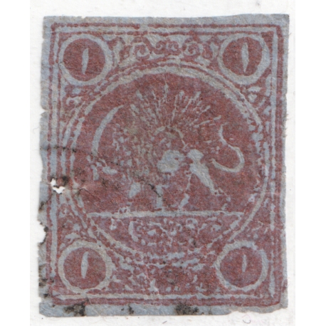 1957 8th Definitive Issue