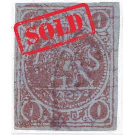  1 Toman bronze, type C, Certificate by IPSC