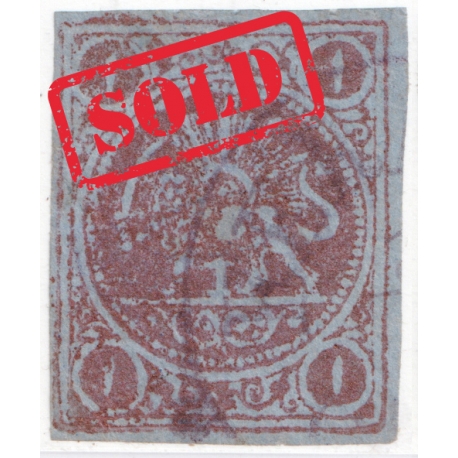  1 Toman bronze, type C, Certificate by IPSC