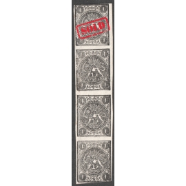 1 Chahi black, vertical of four DACB, Certificate by IPSC