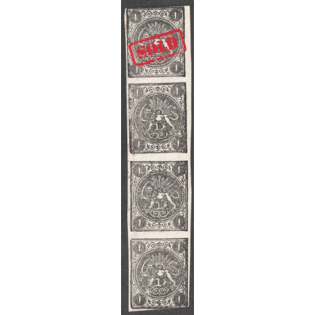 1 Chahi black, vertical of four DACB, Certificate by IPSC