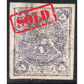 5 Krans grayish violet, type C Certificate by IPSC