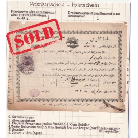 1908 Tehran - Khorasan stagecoach Document