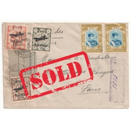 Cover tied by 10ch Missing 10 ERROR of 1928