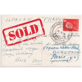 1940 Postcard from Isfahan to Paris