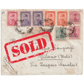 Registered Mail to Milano with Concordia Lable