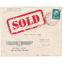 Printed Matter Cover from Tehran to New York