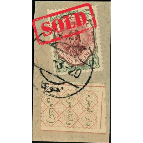 One Abbasi Khoy Charity on Piece