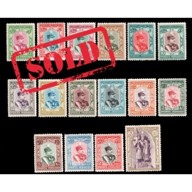 سری یادبود به مناسبت تاجگذاري رضا شاه پهلوی