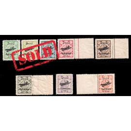 1928/29 Reza Shah Pahlavi 2nd Airmail Issue