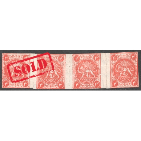 4 Chahi orange red, reconstructed strip of four, Certificate by IPSC