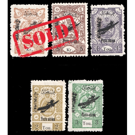 1928 Reza Shah Pahlavi 2nd Airmail Issue Specimen